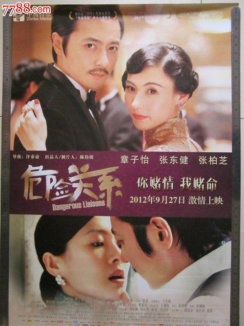 吉林大学学位证要求